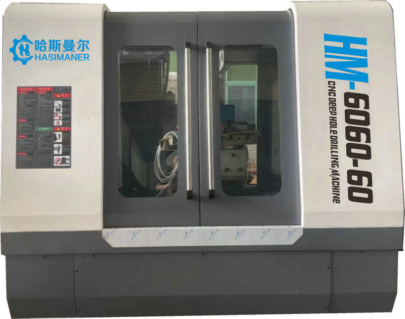 HM6060-60小型臥式深孔鉆機床(圖2) HM6060-60小型臥式深孔鉆機床(圖2)